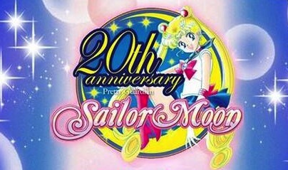 sailor_moon_anniversary
