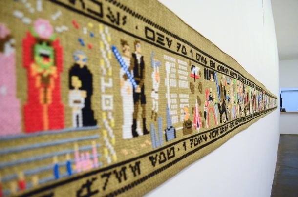 Aled Lewis "The Coruscant Tapestry"