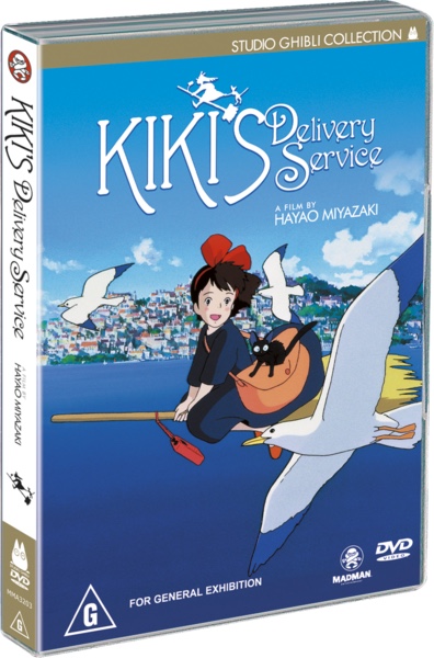 Win Studio Ghibli Blu-Ray DVD's