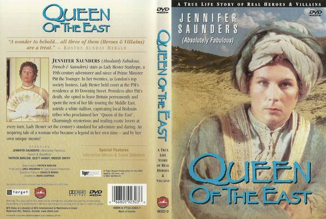 Queen-Of-The-East-1995-FS-Front-Cover